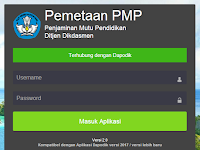 Cara Login Pengawas/Komite Sekolah di Aplikasi PMP