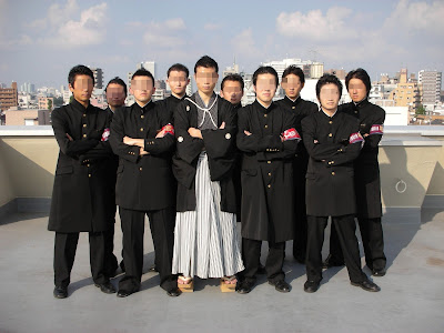 Japanese Cheering Squad in Uniquely Arranged Uniform