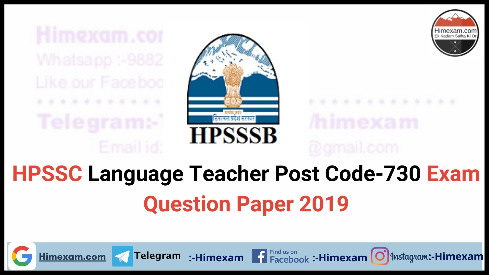 HPSSC Language Teacher  Post Code-730  Exam Question Paper 2019