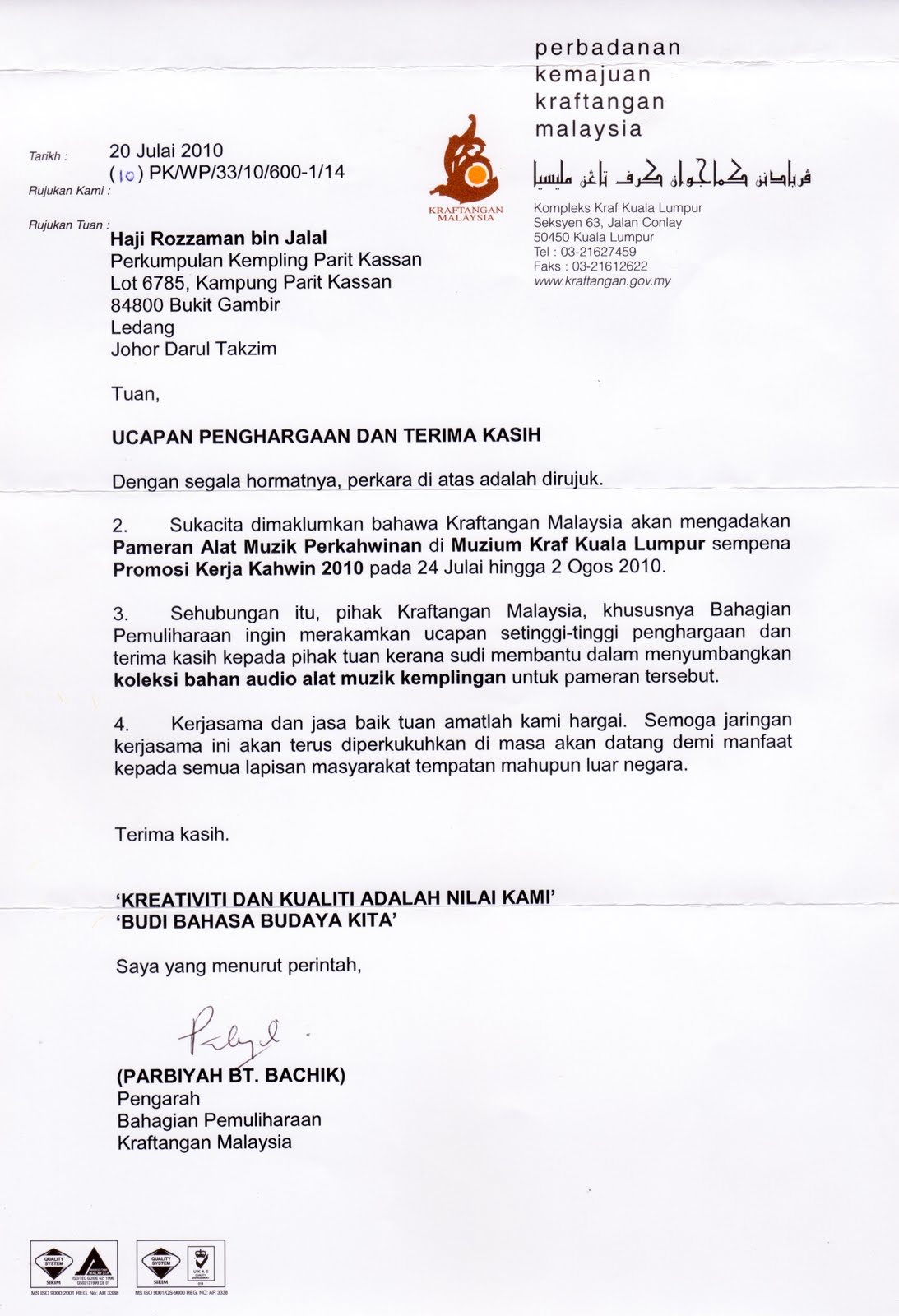 Contoh Kertas Kerja Mohon Sumbangan Yb - Contoh Cuil