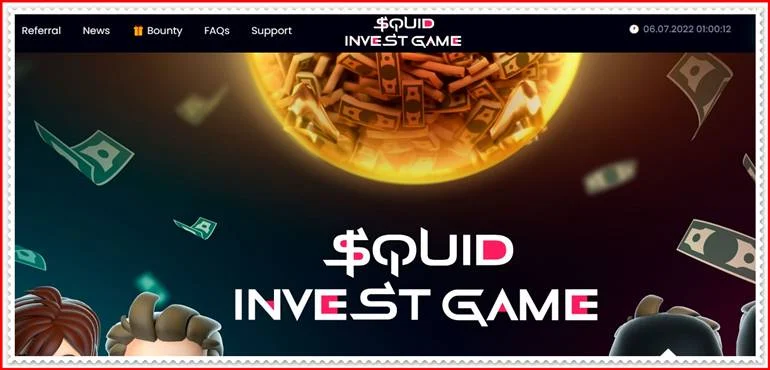 Мошеннический сайт squidinvestgame.com – Отзывы, развод, лохотрон? Мошенники
