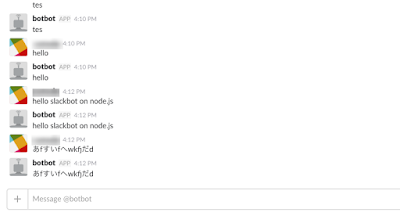 slackbot