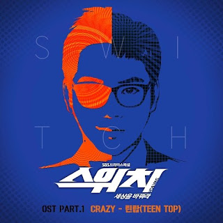Download Lagu MP3, MV, Viideo [Single] Teen Top – Switch : Change the World OST Part.1