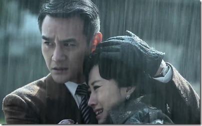 伪装者 3400003