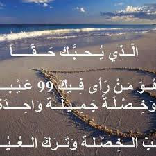 صور فراق صور حب حزينه صور تبكي 