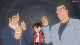 名探偵コナンアニメ 第1076話 カリスマ社長の極秘計画 | Detective Conan Episode 1076