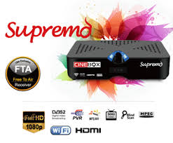 AZAMERICA S928 / HYBOX S2000/ GS 220 ATUALIZAÇÃO EM SUPREMO - 07/07/2018