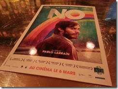 No, de  Pablo Larraín