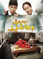 Rooftop Prince