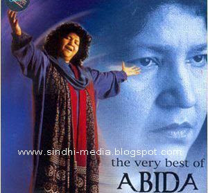 Abida Perveen