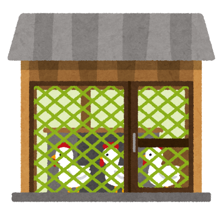 鶏小屋のイラスト かわいいフリー素材集 いらすとや