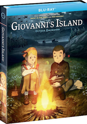 Giovannis Island Bluray