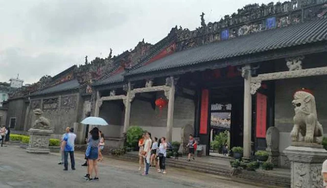 Chen Clan Ancestral Hall