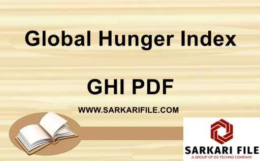 वैश्विक भूख सूचकांक 2023 सूची पीडीएफ डाउनलोड | Global Hunger Index 2023 List PDF in English