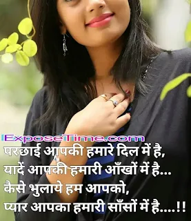 sadabahar-shayari-collection