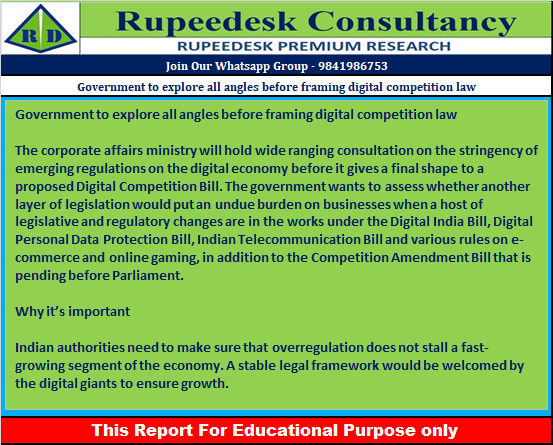 Government to explore all angles before framing digital competition law - Rupeedesk Reports - 11.01.2023