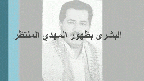 ↓↓للإطلاع على موسوعة البيانات↓↓