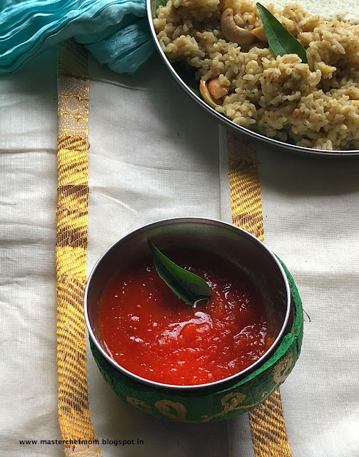 Dhideer Thakkali Chutney 