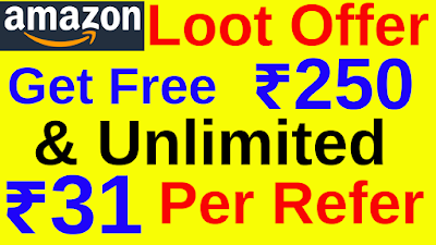 Amazon Unlimited Refer and Earn