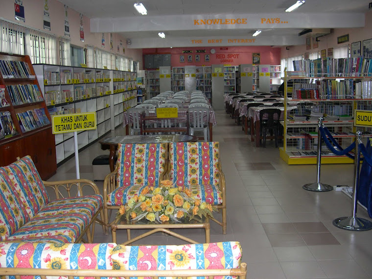 PUSAT SUMBER SEKOLAH BANDAR