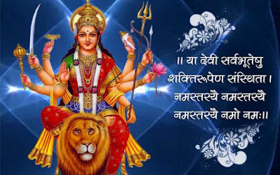 Happy Navratri Special hd Wallpapers 45