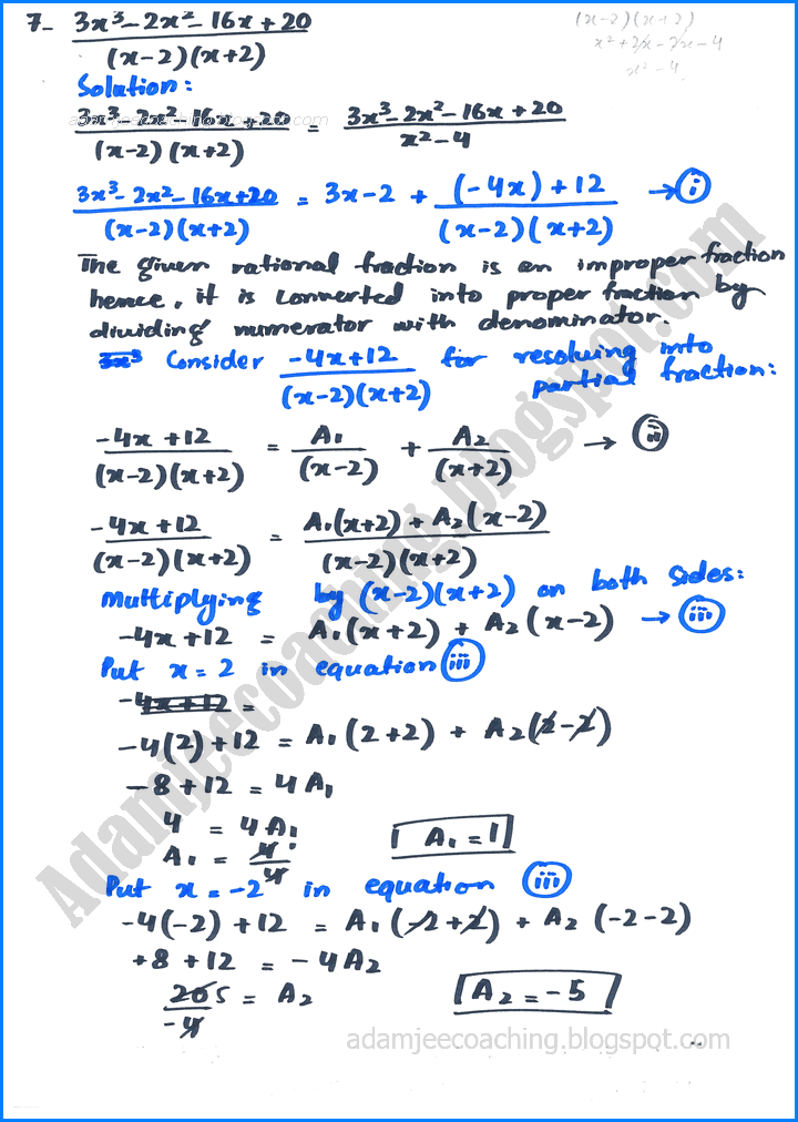 partial-fractions-exercise-21-1-mathematics-10th