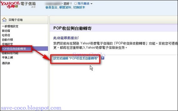 pop-003.jpg