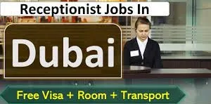 Hotel Receptionist Recruitment in Dubai, UAE | Salary: AED 3501-4000