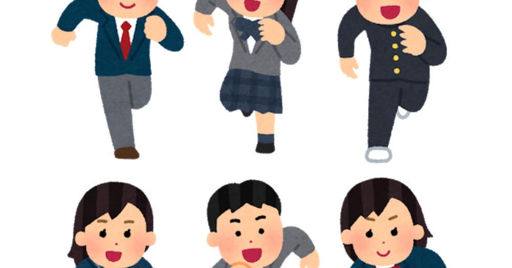 いろいろな走る人たちのイラスト 学生 かわいいフリー素材集 いらすとや