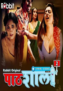 PathShala 2022 RabbitMovies Hindi