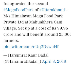 Uttarakhand'S second Mega food park in Kashipur