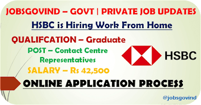 HSBC is Hiring