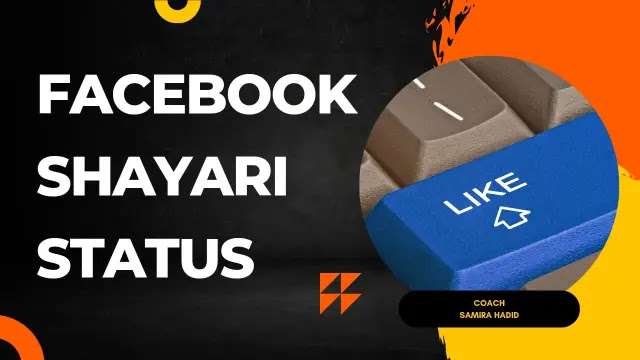 Best 101+ Facebook Shayari Status