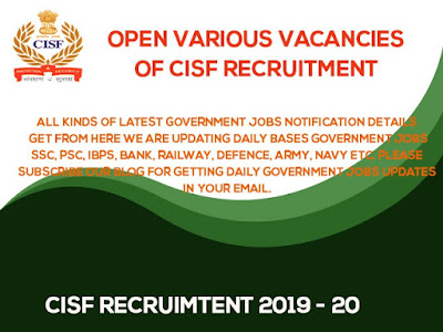 CISF Recruitment Head Constable (GD)