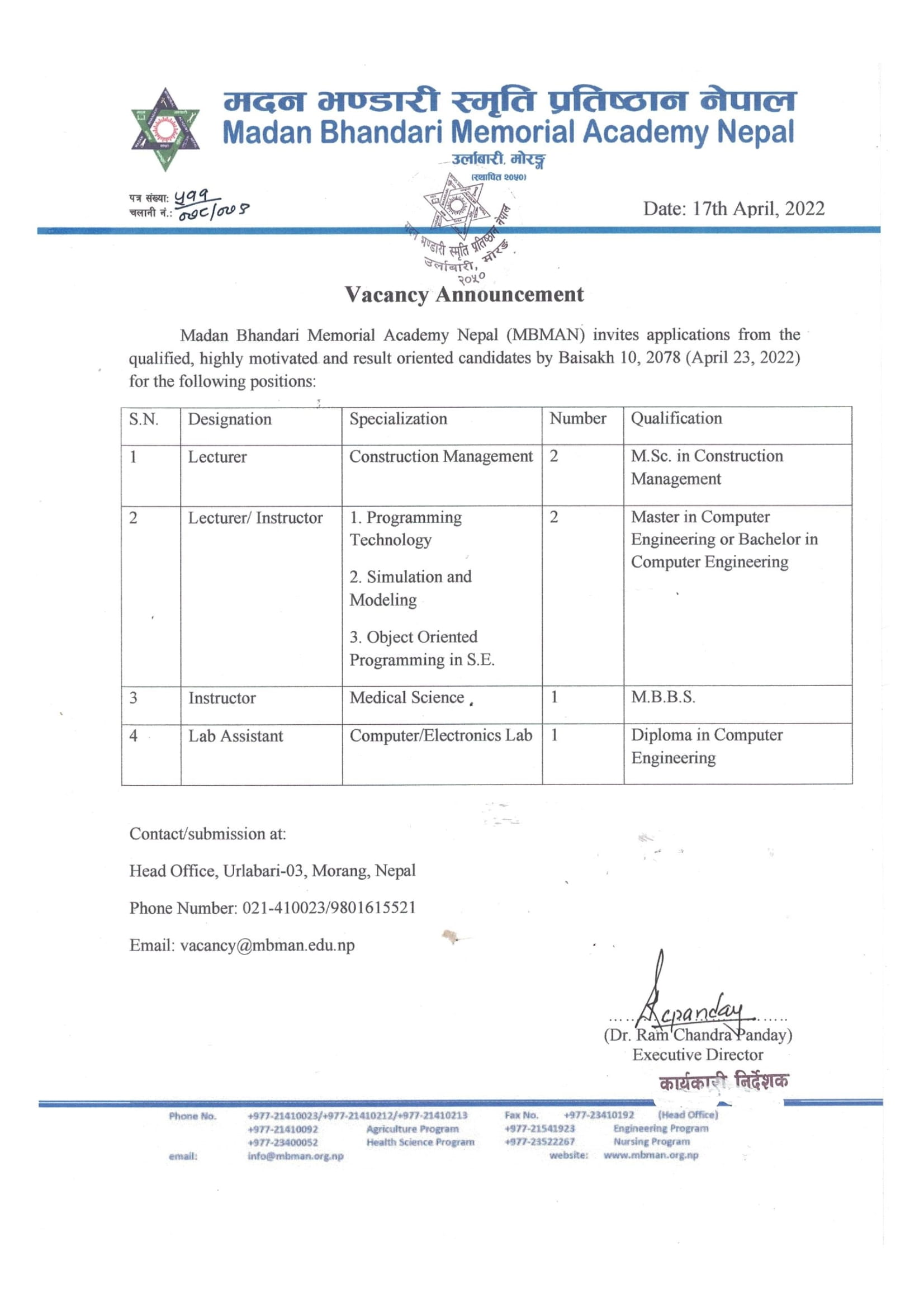 Madan Bhandari Memorial Academy Vacancy