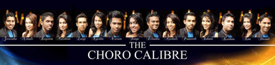 Choro-Calibre-Sri-Lanka-Youth-Choir