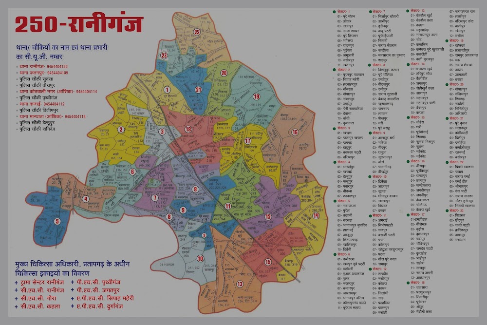 Raniganj Vidhan Sabha Map Pratapgarh