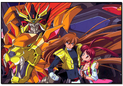 King Of Braves Gaogaigar Dubbed Subbed Anime Manga Mugen Free For All