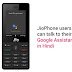 Google Assistant is coming to JioPhone