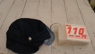中古品　ＰＯＬＯ　帽子　１１０円