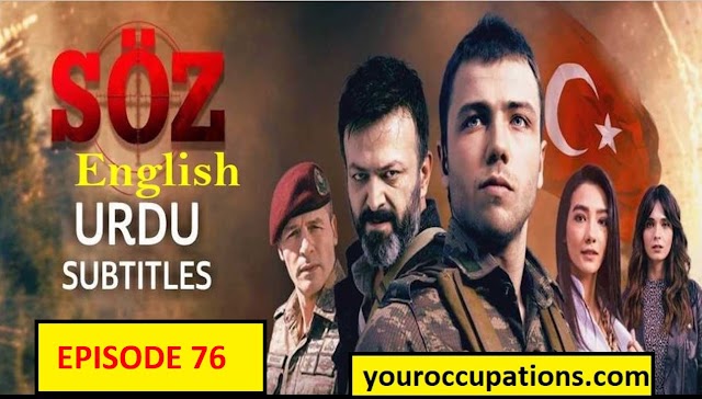 The Oath Soz Season 3 Episode 76 With Urdu Subtitles