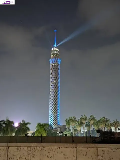 اهمية برج القاهرة.