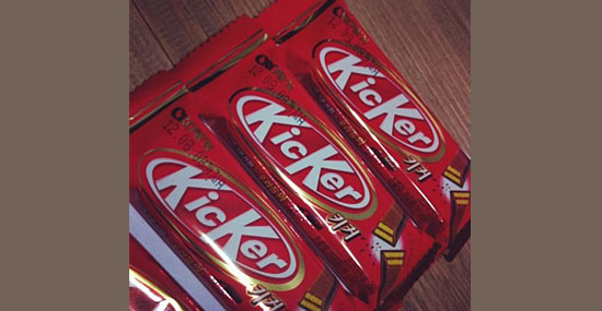 As piores compras da Black Friday - Kit Kat falso