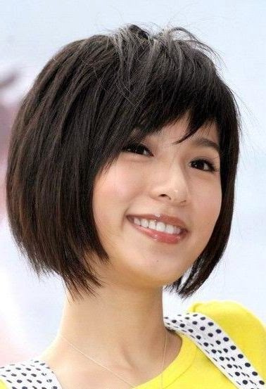 Asian Hairstyles