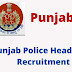 Punjab Police Constable Online Form 2021