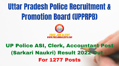 UP Police ASI, Clerk, Accountant