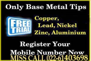 FREE TRIAL
