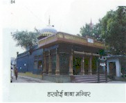 Temples in Hardoi, Uttar Pradesh ~ Hindu DataBase - Open to the world