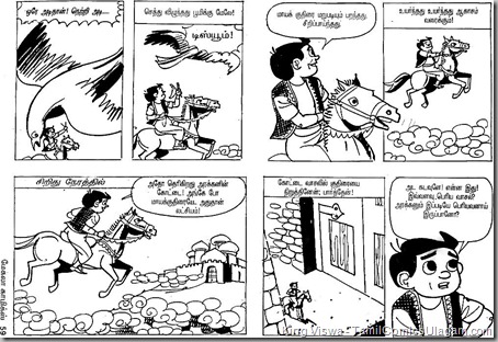59