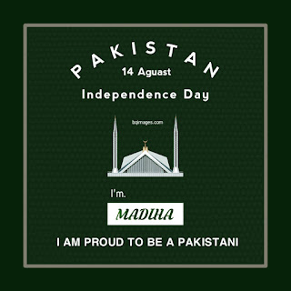 Madiha Name Images for 14 August